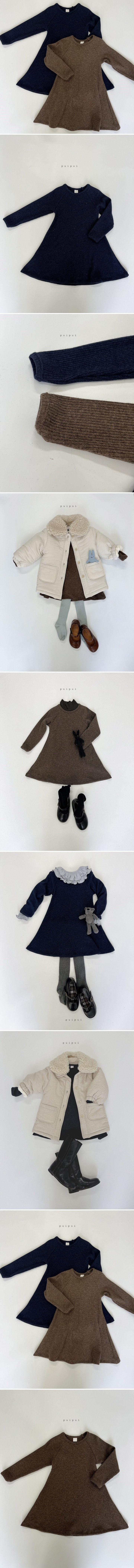 Puipui - Korean Children Fashion - #toddlerclothing - Milling Wool One-piece