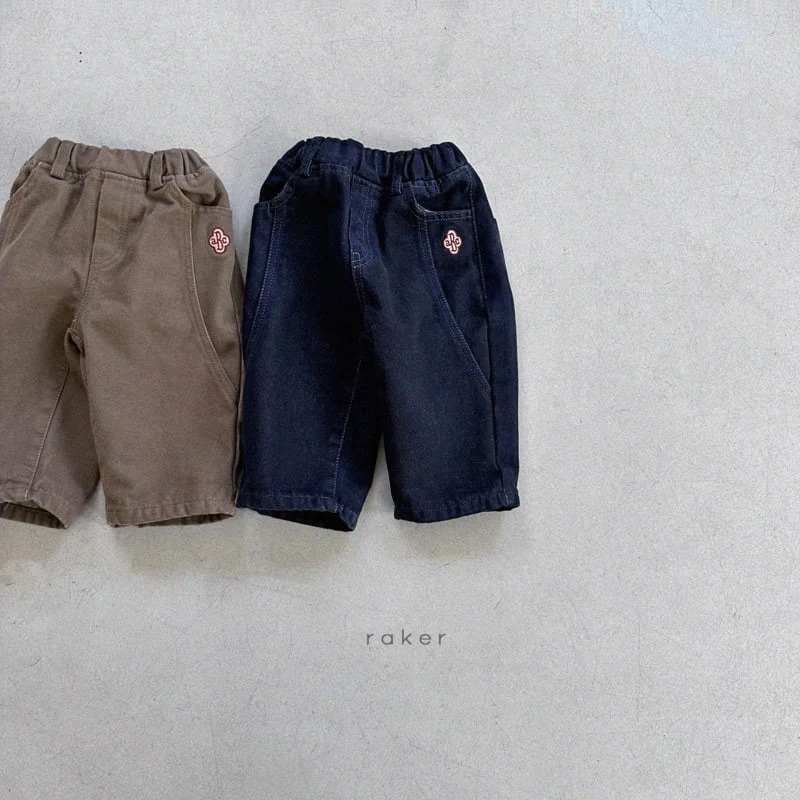 Raker - Korean Children Fashion - #childrensboutique - Clover Non-faded Fleece Pants