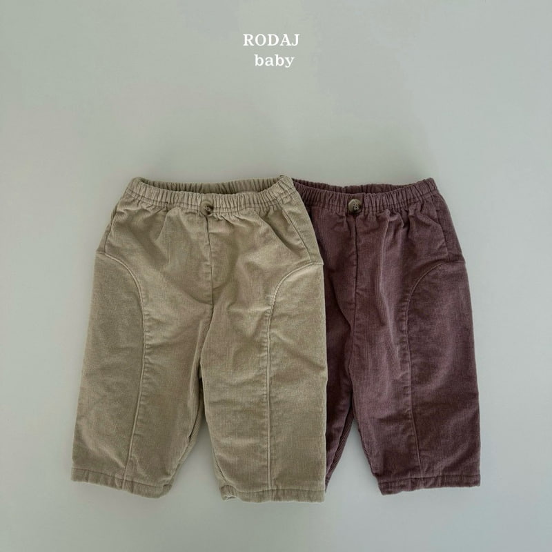 Roda J - Korean Baby Fashion - #babyboutiqueclothing - Bebe B Base Pants