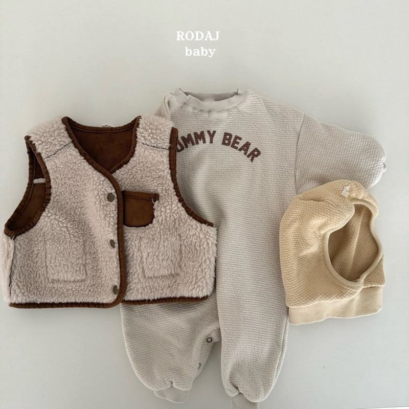 Roda J - Korean Baby Fashion - #babyboutiqueclothing - Bebe B Gummy Suit - 9