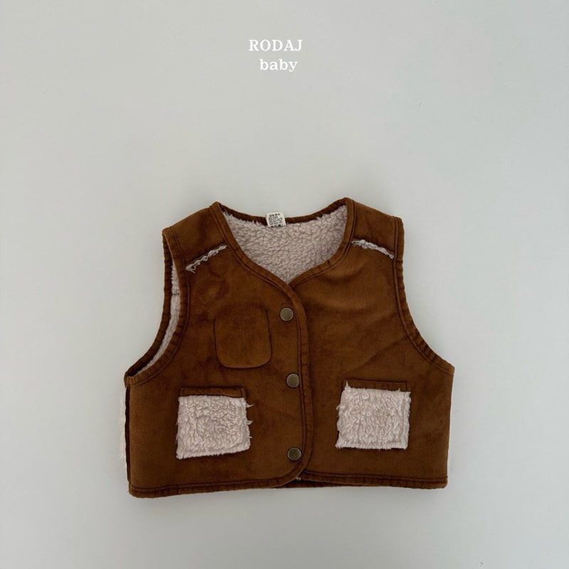 Roda J - Korean Baby Fashion - #babyfever - Bebe B Mocha Mustang Vest