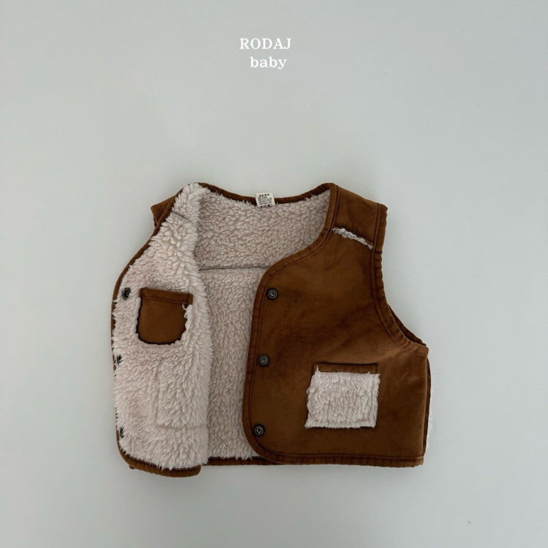 Roda J - Korean Baby Fashion - #babygirlfashion - Bebe B Mocha Mustang Vest - 2