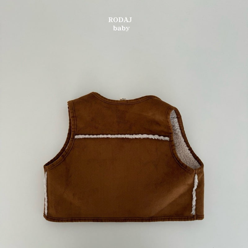 Roda J - Korean Baby Fashion - #babylifestyle - Bebe B Mocha Mustang Vest - 3