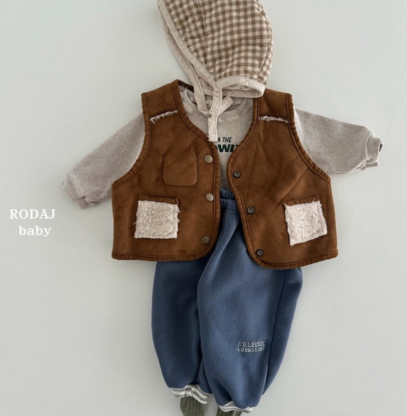 Roda J - Korean Baby Fashion - #babyoninstagram - Bebe B Awesome Jogger Pants - 10