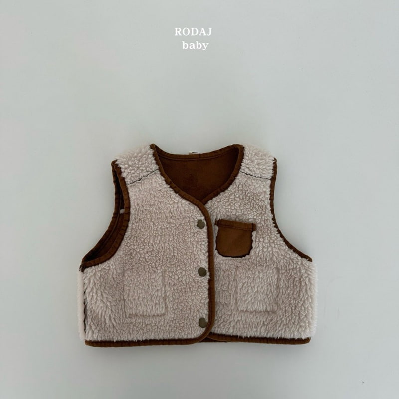 Roda J - Korean Baby Fashion - #babylifestyle - Bebe B Mocha Mustang Vest - 4