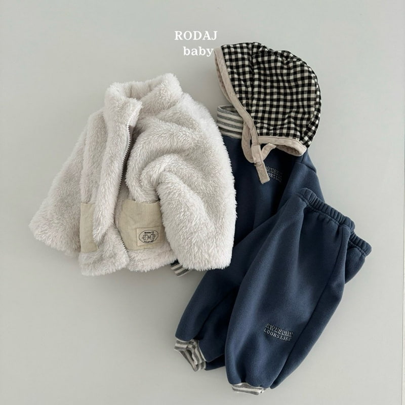 Roda J - Korean Baby Fashion - #babyootd - Bebe B Awesome Jogger Pants - 11