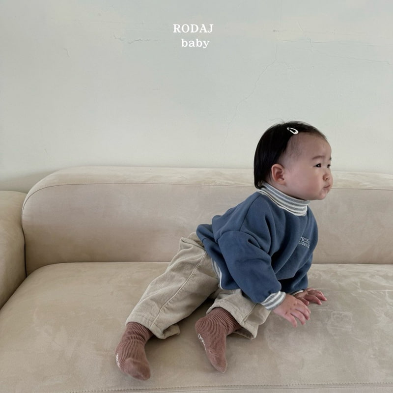 Roda J - Korean Baby Fashion - #babyootd - Bebe B Base Pants - 8