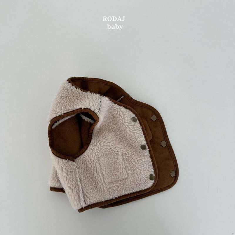 Roda J - Korean Baby Fashion - #babyootd - Bebe B Mocha Mustang Vest - 5