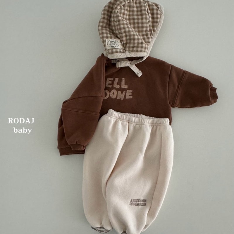 Roda J - Korean Baby Fashion - #babyoutfit - Bebe B Awesome Jogger Pants - 12