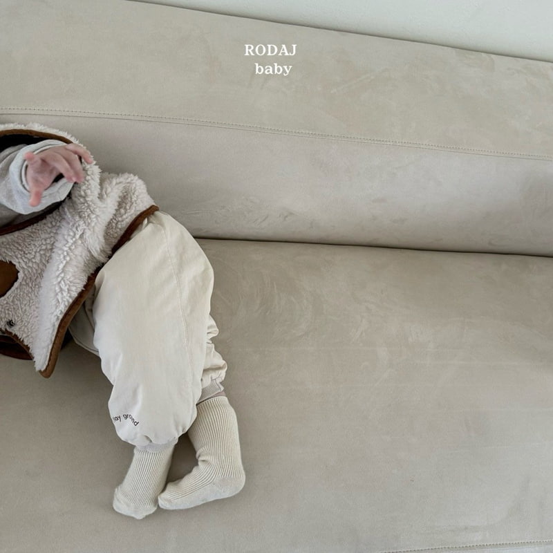 Roda J - Korean Baby Fashion - #babyoutfit - Bebe B Ground Pants - 5