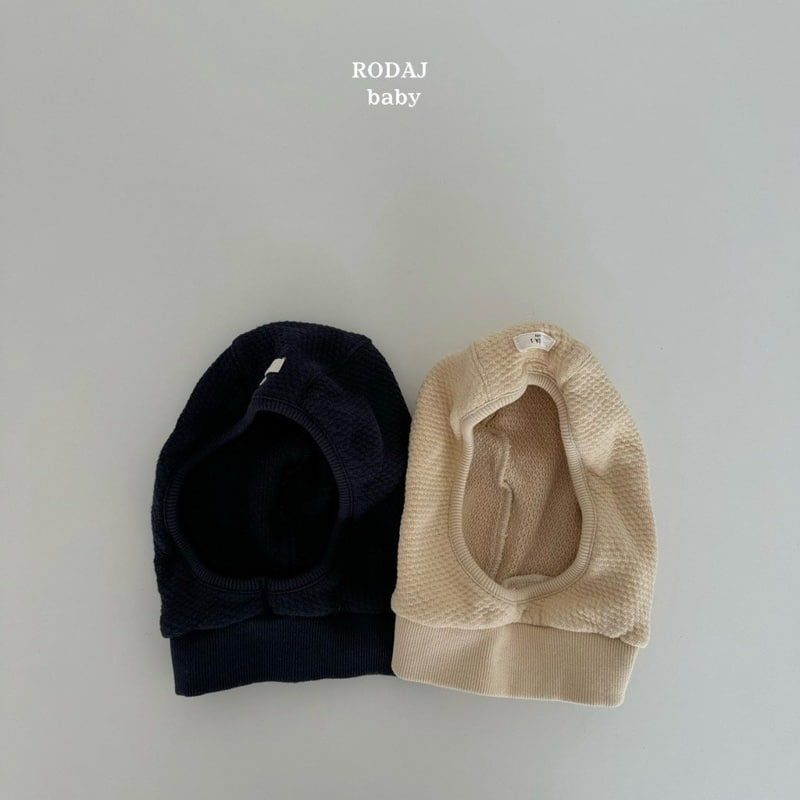 Roda J - Korean Baby Fashion - #babywear - Bebe B Cream Balaclava - 2