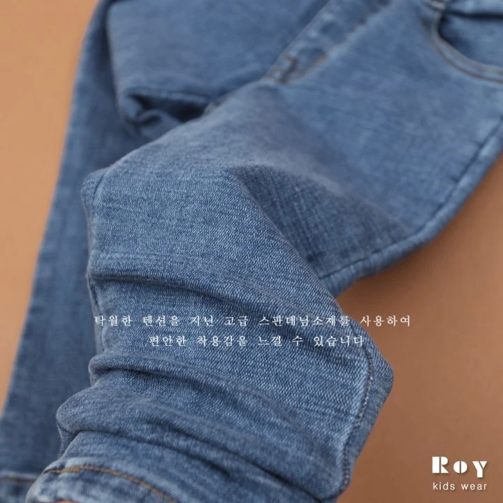 Roy - Korean Children Fashion - #Kfashion4kids - Slim Fleece Denim Pants - 9