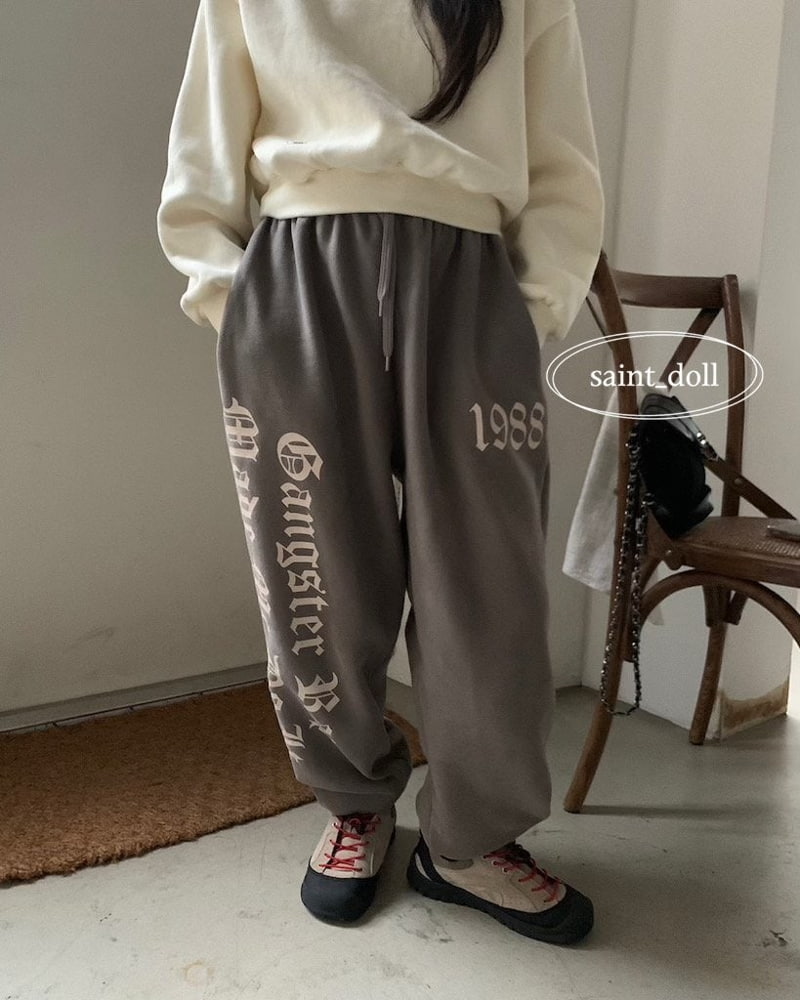 Saint Doll - Korean Children Fashion - #Kfashion4kids - 1988 Jogger Pants With Mom - 10