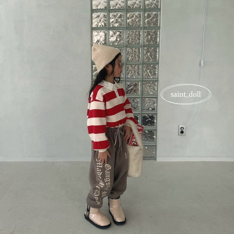 Saint Doll - Korean Children Fashion - #childofig - 1988 Jogger Pants With Mom - 2