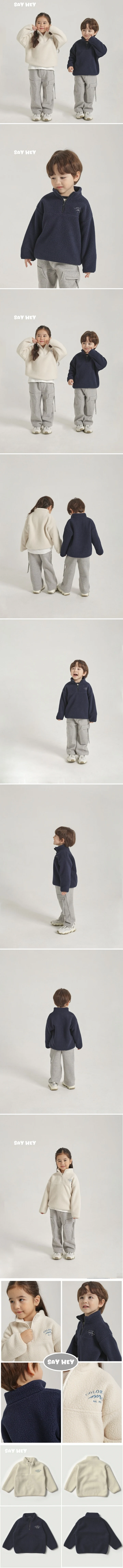 Say Hey - Korean Children Fashion - #designkidswear - Colorado Anorak