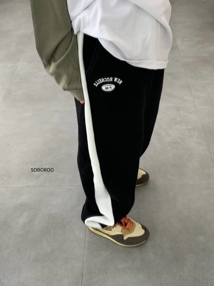 Soboroo - Korean Children Fashion - #childofig - Rugby Pants With Mom - 10