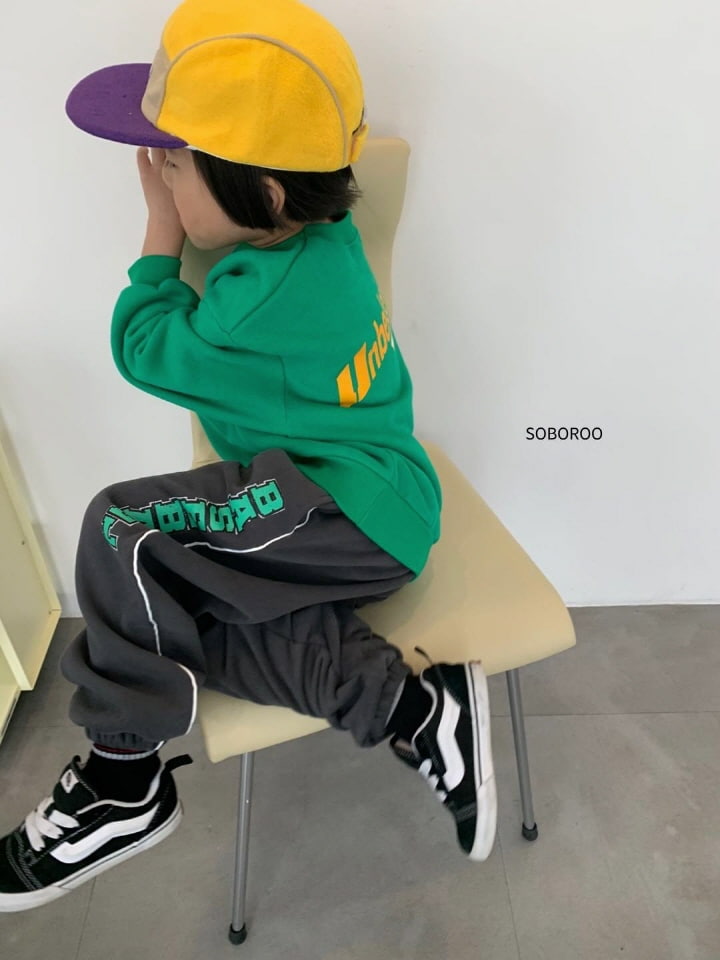 Soboroo - Korean Children Fashion - #fashionkids - Ball Pants - 5