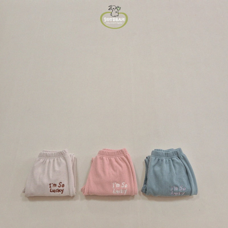 Soybean - Korean Children Fashion - #childofig - Lucky Fleece Ribbed Pants - 6