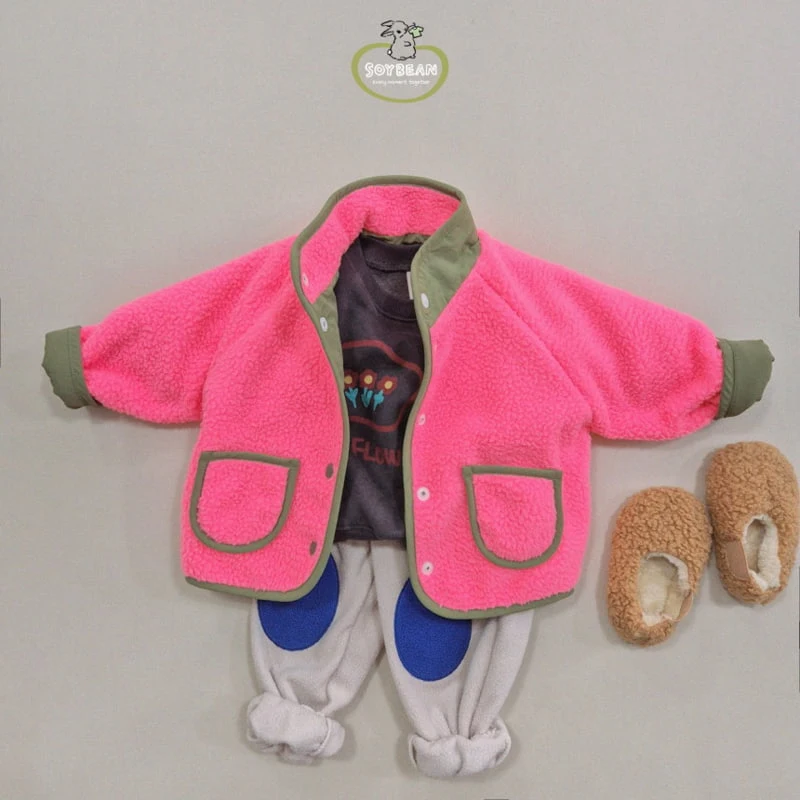 Soybean - Korean Children Fashion - #childofig - Bbangtteok Fleece Jogger Pants - 9