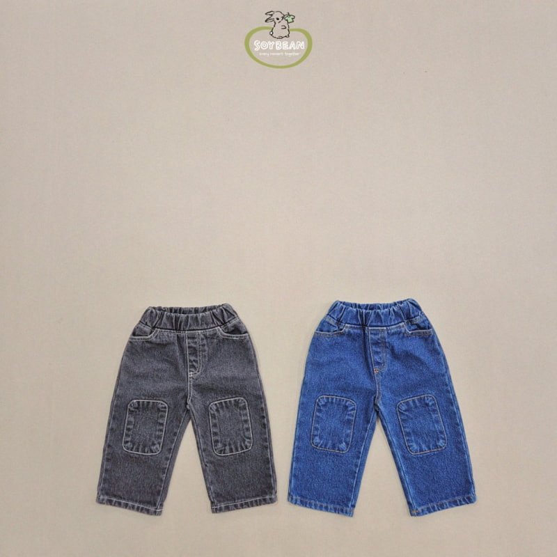 Soybean - Korean Children Fashion - #childofig - Bbangtteok Brushed Denim Pants - 7