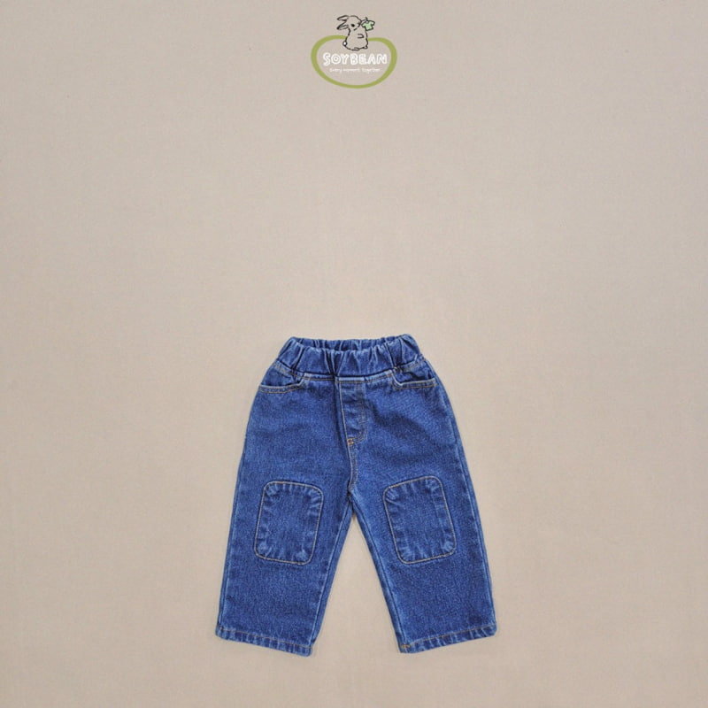 Soybean - Korean Children Fashion - #childofig - Bbangtteok Brushed Denim Pants - 8