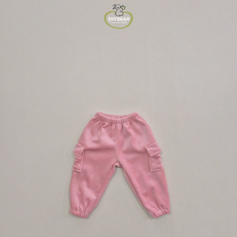 Soybean - Korean Children Fashion - #childrensboutique - Mink Cargo Jogger Pants - 7