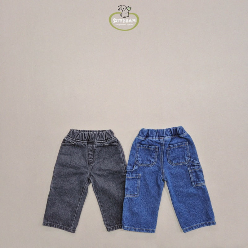 Soybean - Korean Children Fashion - #childrensboutique - Fleece Work Denim Pants - 6