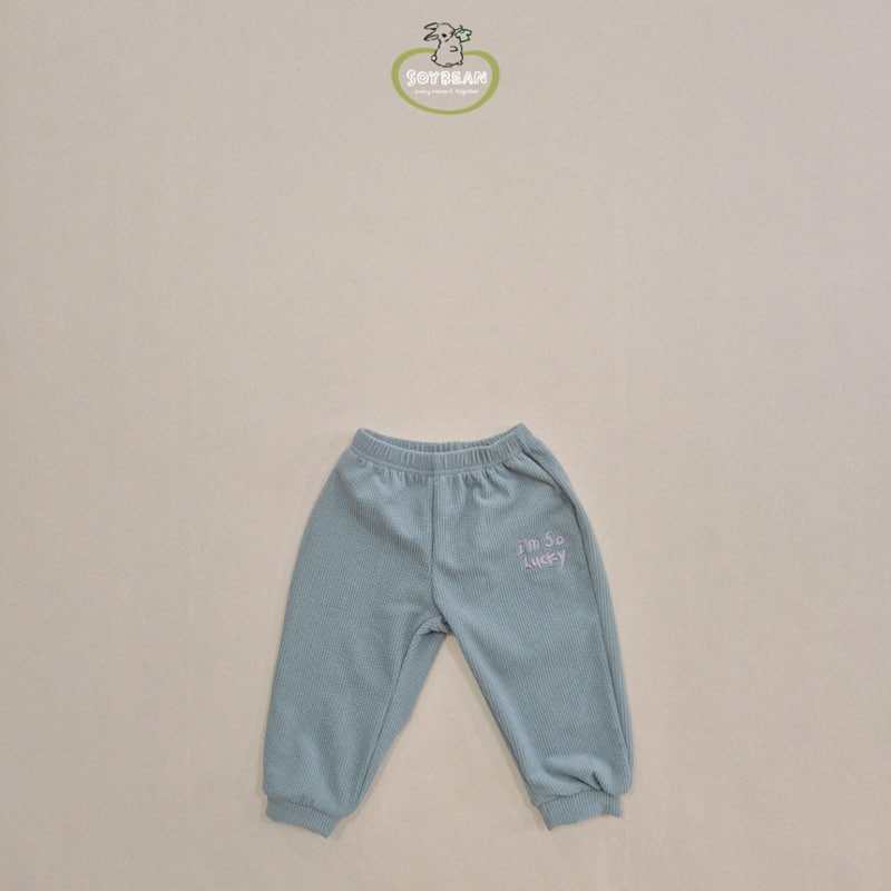 Soybean - Korean Children Fashion - #childrensboutique - Lucky Fleece Ribbed Pants - 7