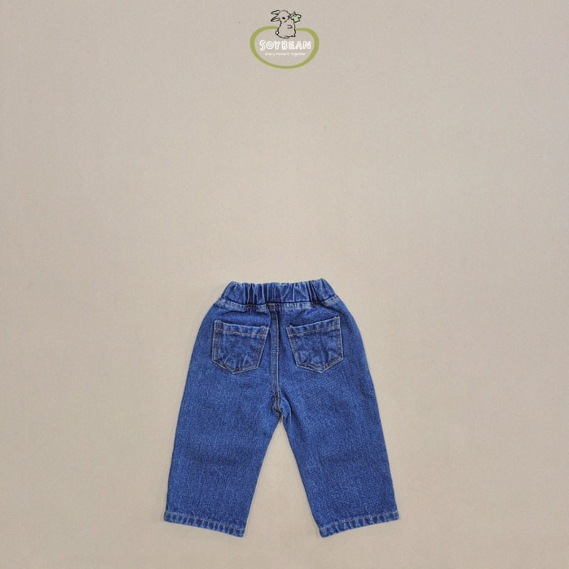 Soybean - Korean Children Fashion - #childrensboutique - Bbangtteok Brushed Denim Pants - 9