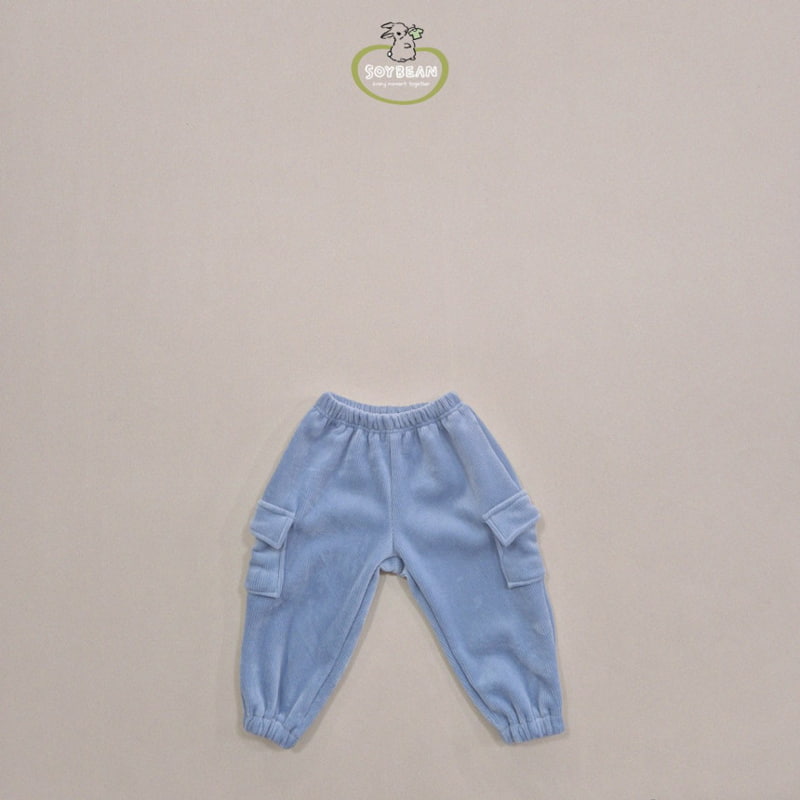 Soybean - Korean Children Fashion - #designkidswear - Mink Cargo Jogger Pants - 8