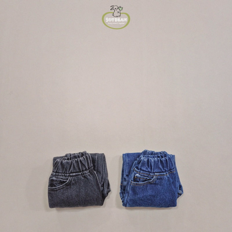 Soybean - Korean Children Fashion - #designkidswear - Fleece Work Denim Pants - 7