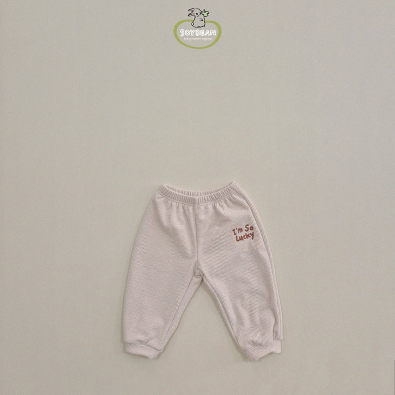 Soybean - Korean Children Fashion - #designkidswear - Lucky Fleece Ribbed Pants - 8