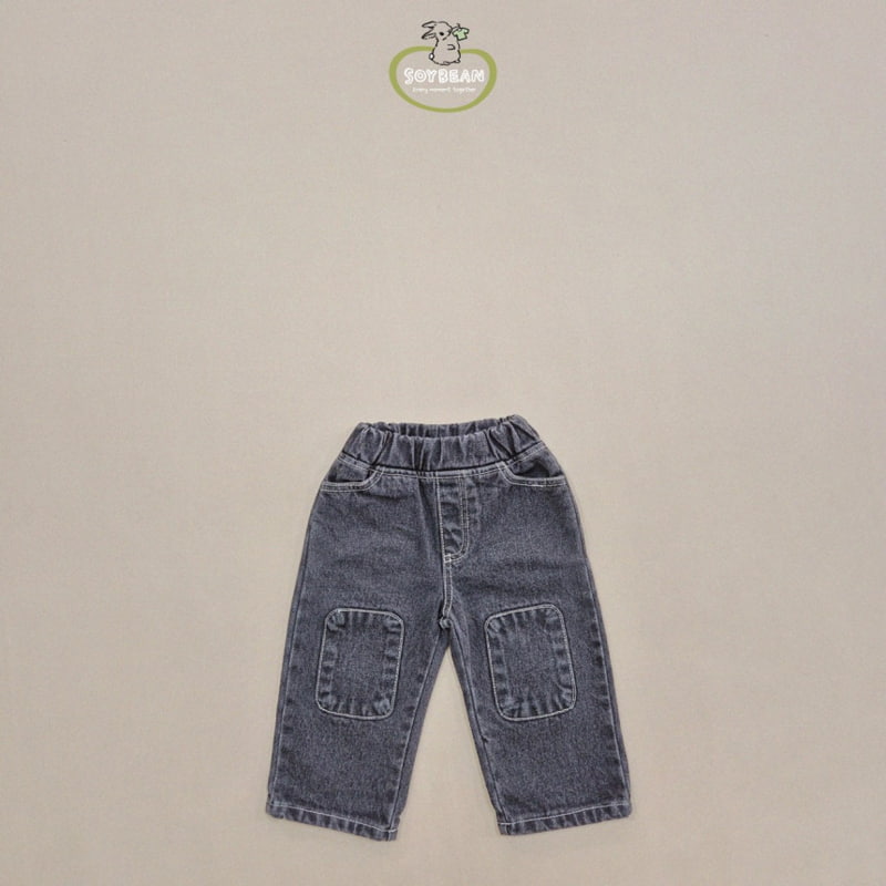 Soybean - Korean Children Fashion - #designkidswear - Bbangtteok Brushed Denim Pants - 10