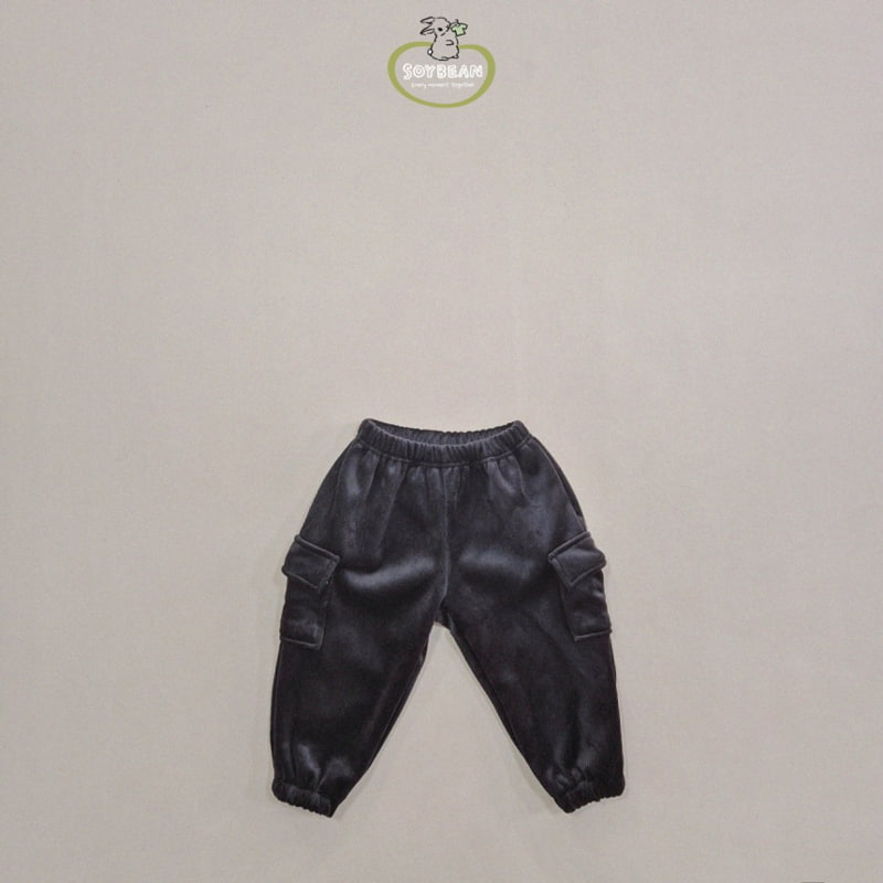 Soybean - Korean Children Fashion - #discoveringself - Mink Cargo Jogger Pants - 9