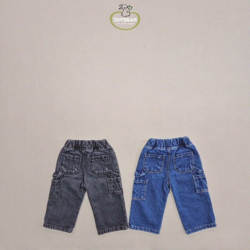 Soybean - Korean Children Fashion - #discoveringself - Fleece Work Denim Pants - 8