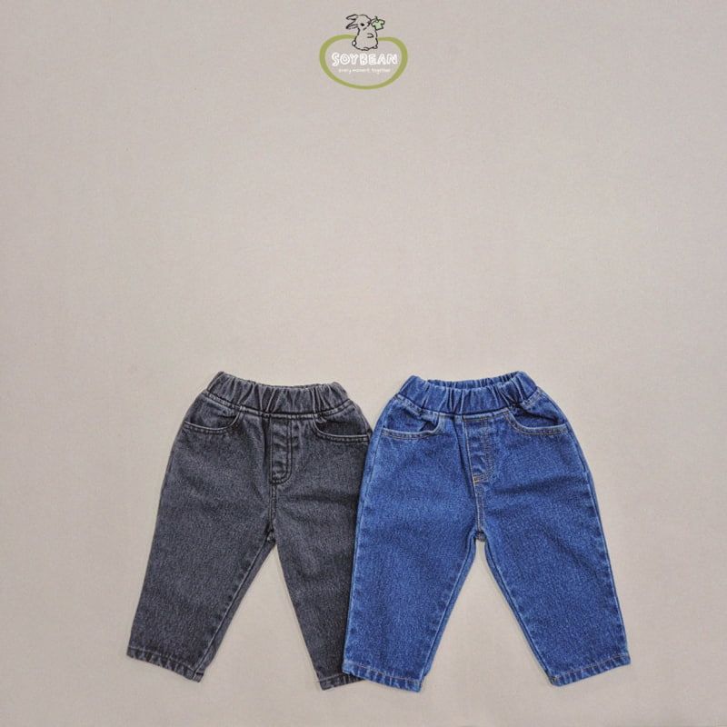 Soybean - Korean Children Fashion - #discoveringself - Brushed Tapered Denim Pants