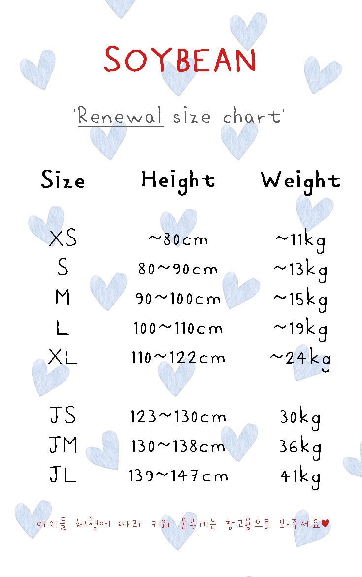 Soybean - Korean Children Fashion - #discoveringself - Fleece Pintuck Jogger Pants - 12