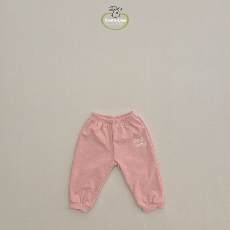 Soybean - Korean Children Fashion - #discoveringself - Lucky Fleece Ribbed Pants - 9