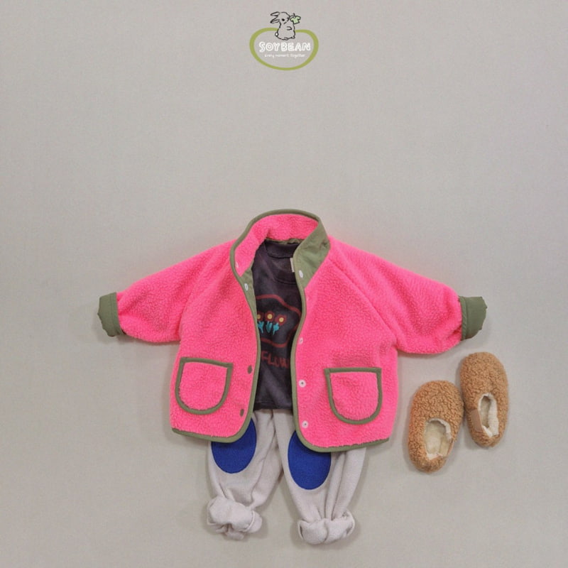 Soybean - Korean Children Fashion - #discoveringself - Reversible Fleece Jacket - 2