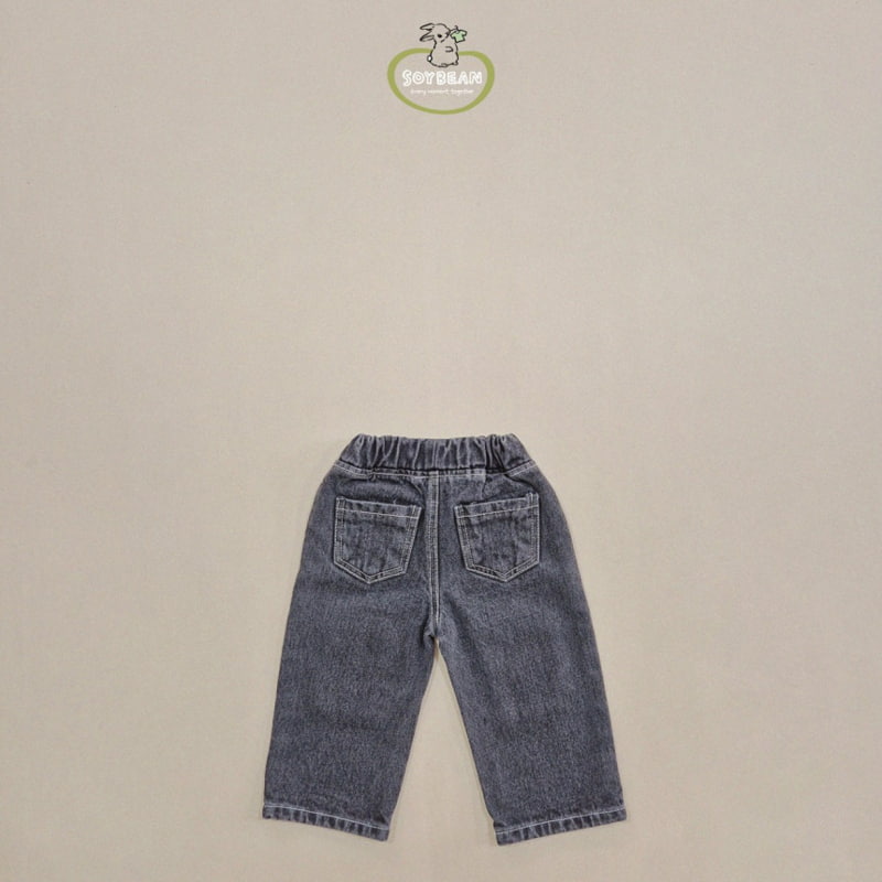 Soybean - Korean Children Fashion - #discoveringself - Bbangtteok Brushed Denim Pants - 11