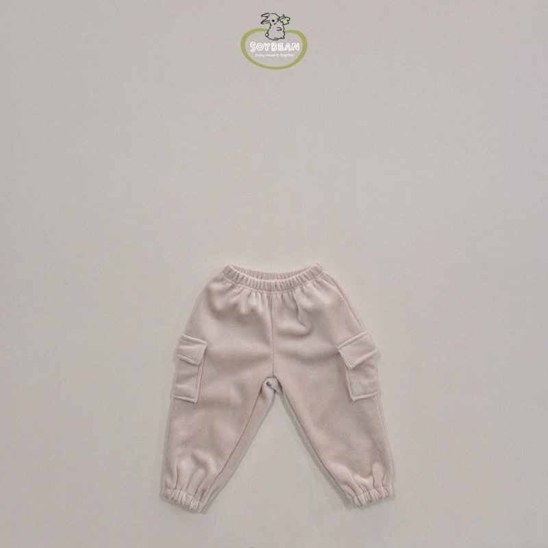 Soybean - Korean Children Fashion - #fashionkids - Mink Cargo Jogger Pants - 10