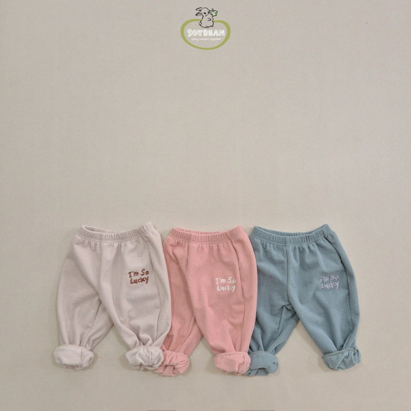 Soybean - Korean Children Fashion - #fashionkids - Lucky Fleece Ribbed Pants - 10