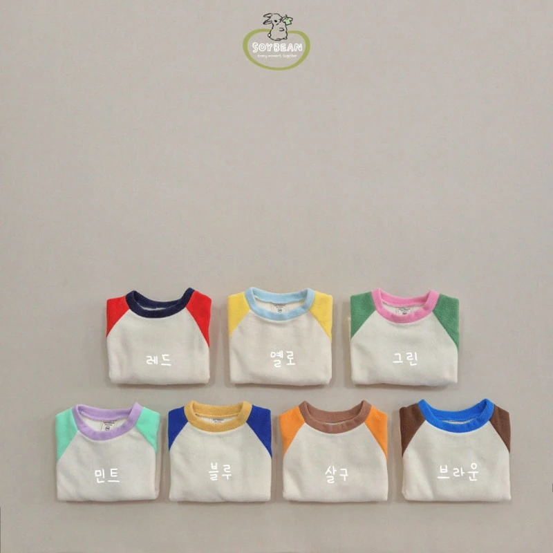 Soybean - Korean Children Fashion - #fashionkids - Fleece Raglan Tee - 9