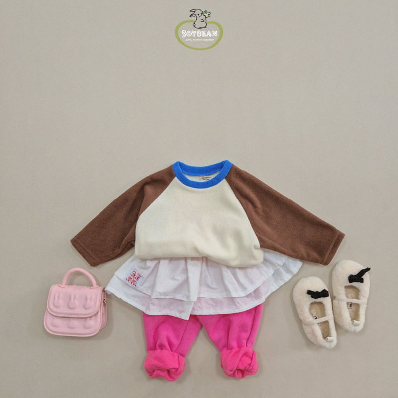 Soybean - Korean Children Fashion - #kidsshorts - Skirt Layered Jogger Pants - 2