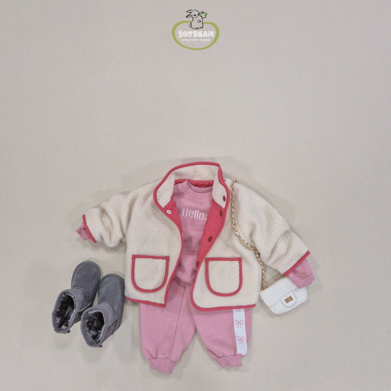 Soybean - Korean Children Fashion - #fashionkids - Reversible Fleece Jacket - 4