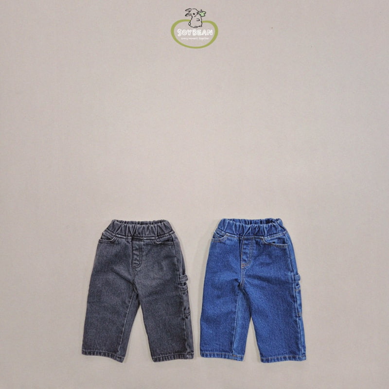 Soybean - Korean Children Fashion - #kidsstore - Fleece Work Denim Pants - 11