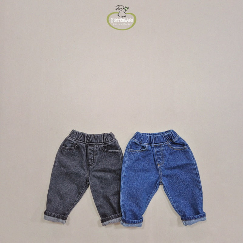 Soybean - Korean Children Fashion - #kidsshorts - Brushed Tapered Denim Pants - 4