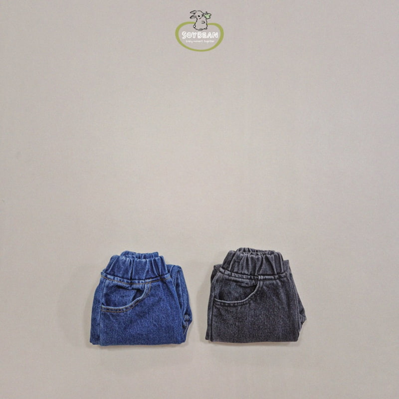 Soybean - Korean Children Fashion - #kidzfashiontrend - Brushed Tapered Denim Pants - 5