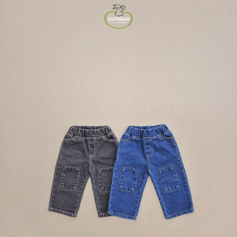 Soybean - Korean Children Fashion - #kidzfashiontrend - Bbangtteok Brushed Denim Pants