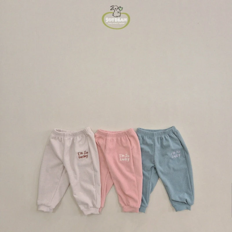 Soybean - Korean Children Fashion - #littlefashionista - Lucky Fleece Ribbed Pants